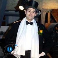 vip, accueil